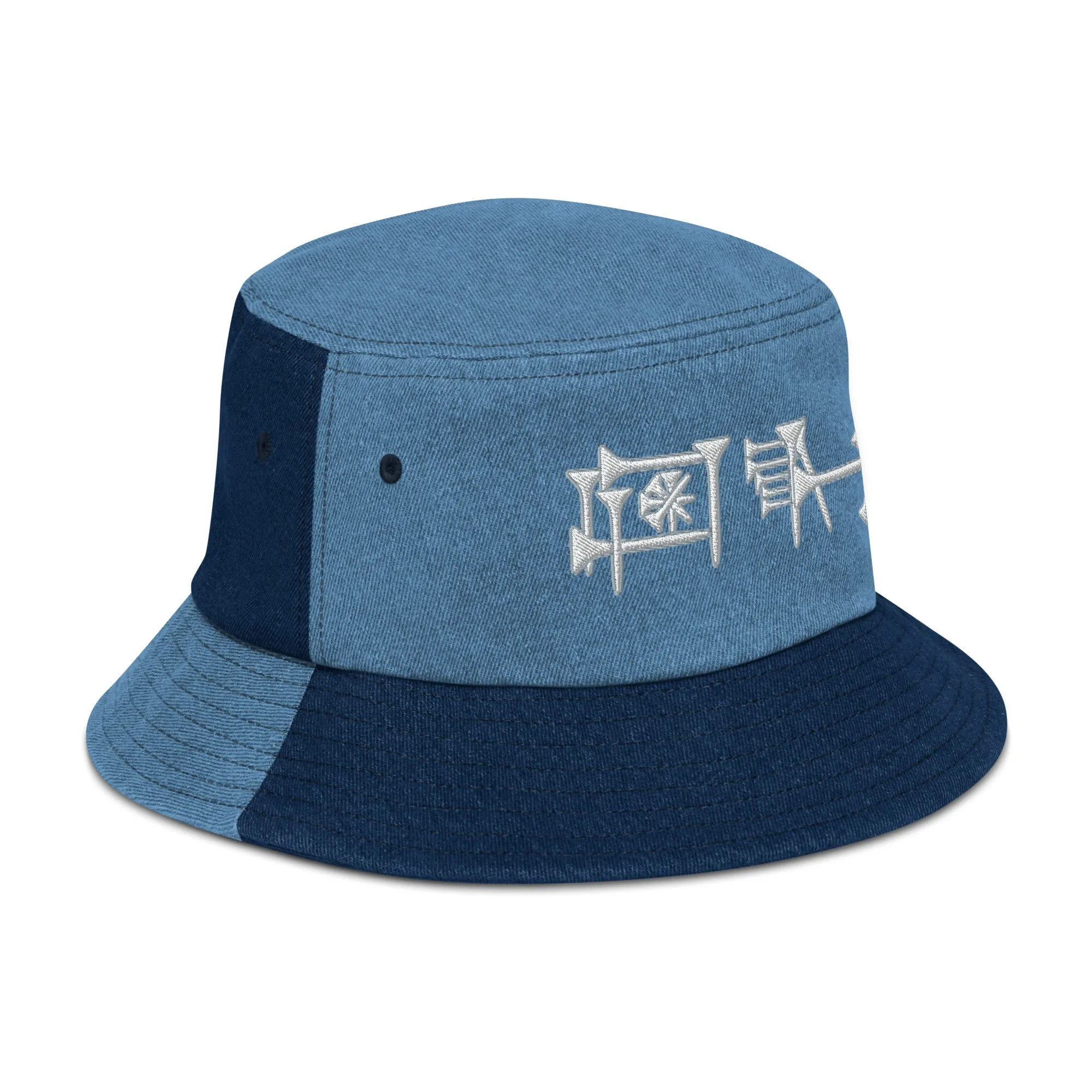 Ama-gi Cuneiform Denim Bucket Hat