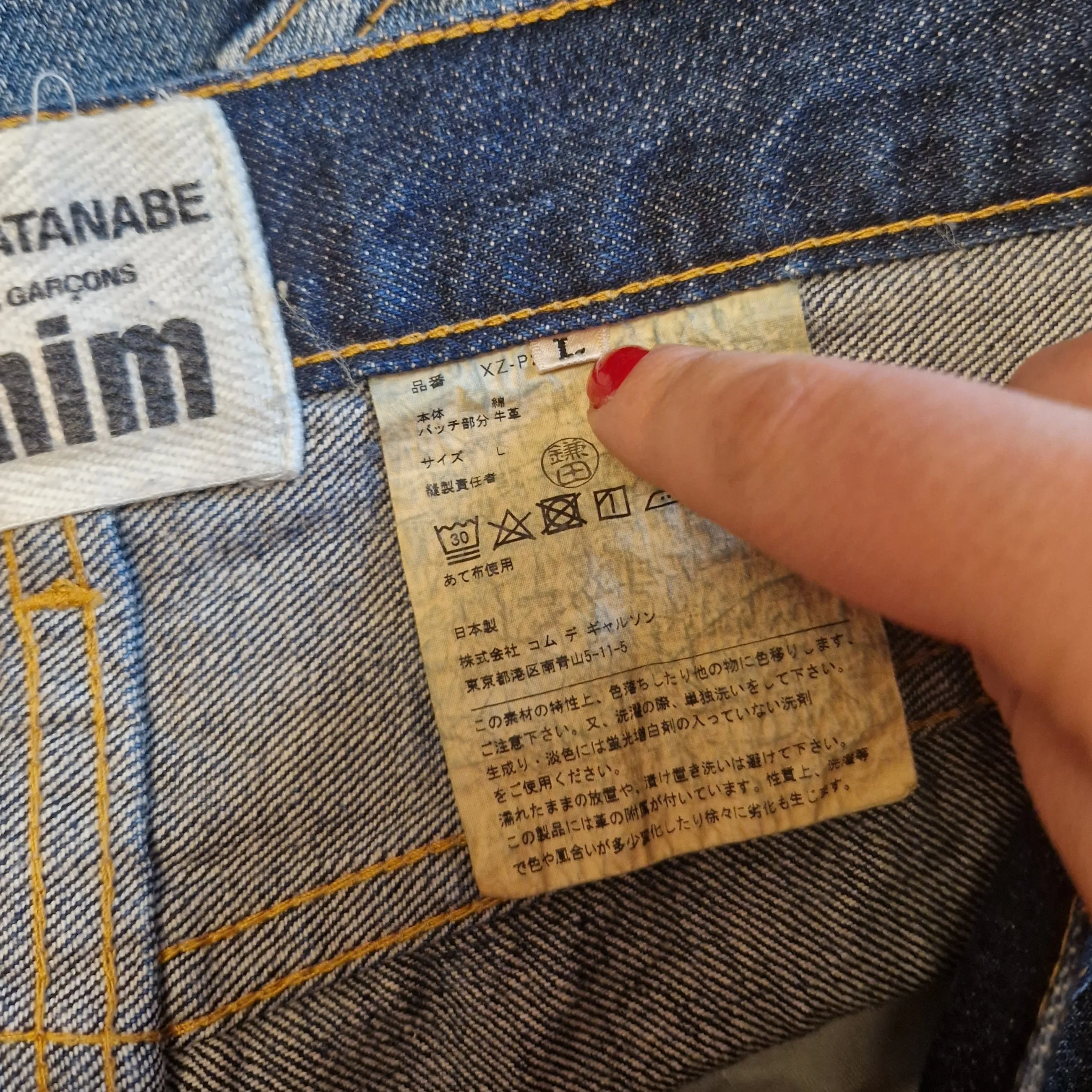 Jeans Junya Watanabe Comme des Garçons