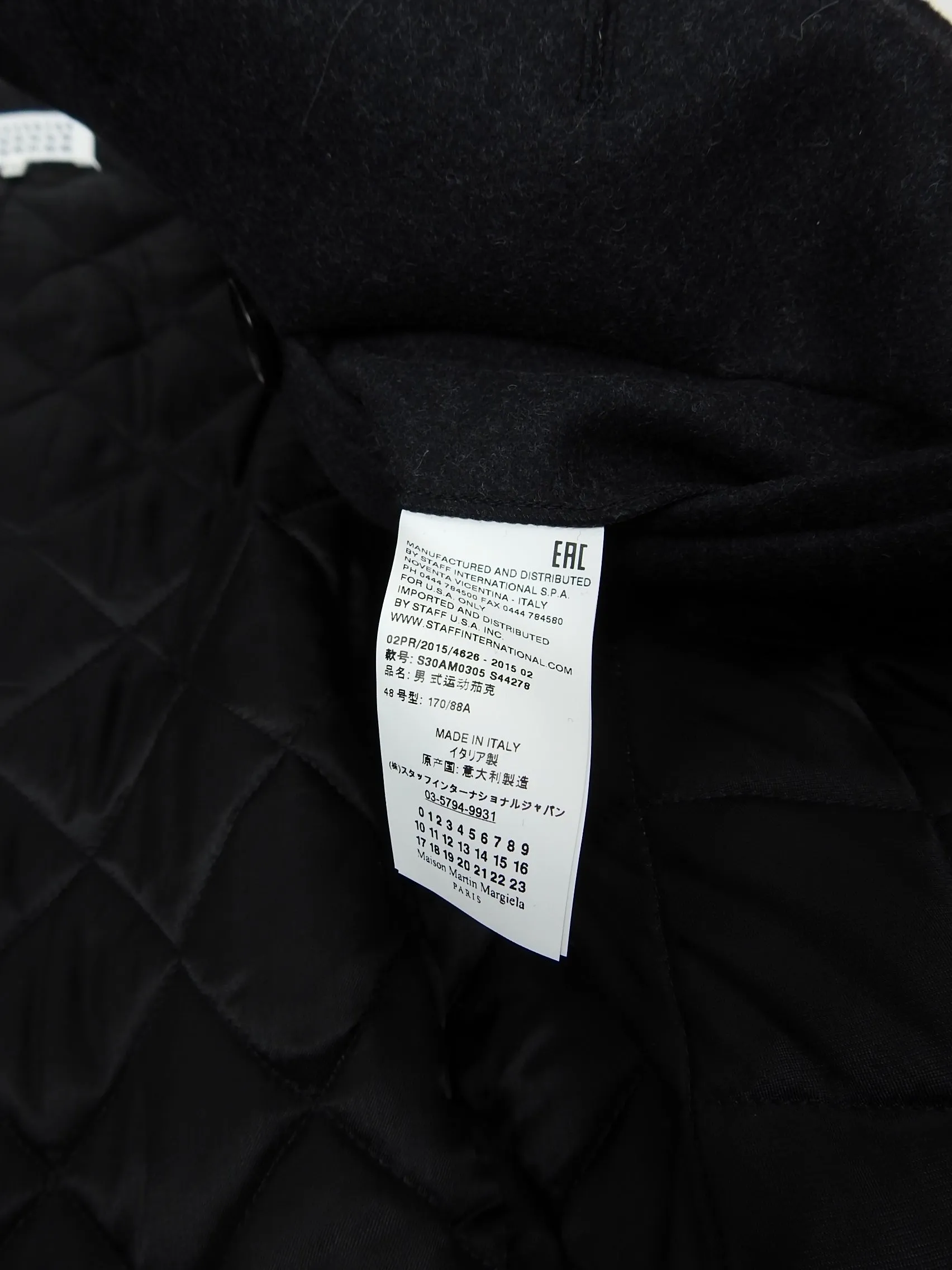 Maison Margiela Charcoal Wool Peacoat Size 48